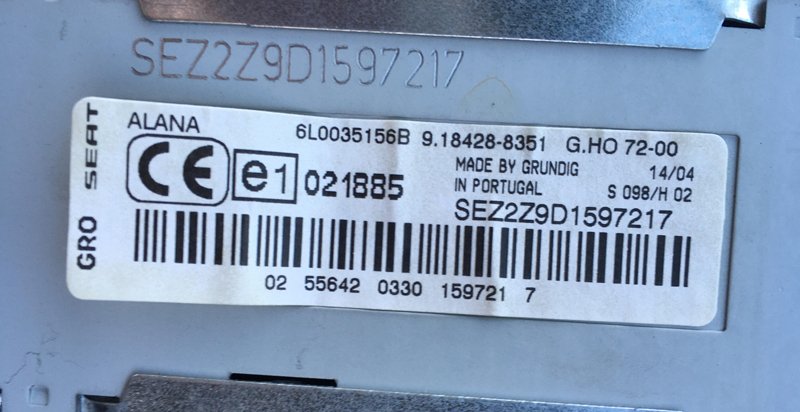 Finding Your Serial Number